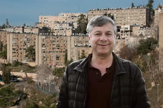הדמיה של תוכנית כרמית ירושלים בין שכונות עין כרם וקריית יובל