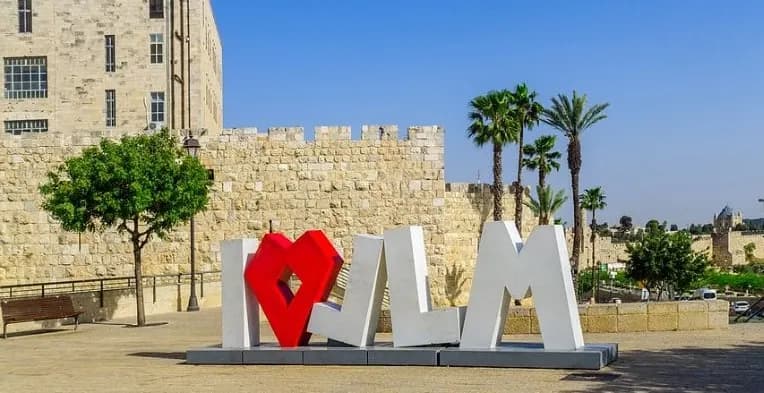 "ירושלים הפכה לעיר האהובה על היזמים"