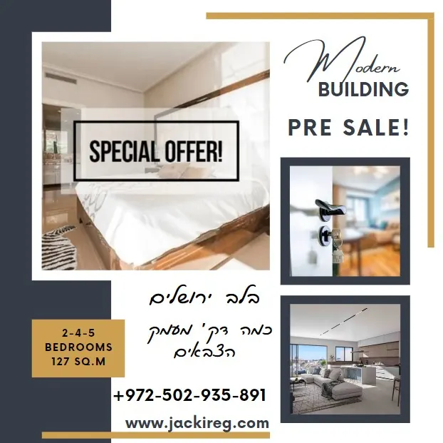 מה הופך את J&G Real Estate Group לחברה המובילה בשוק?